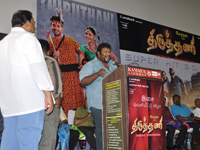 thiruthni audio Release